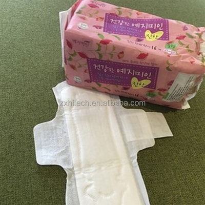 Linha de produção feminino equipamento do guardanapo sanitário de Zhixue Empresa